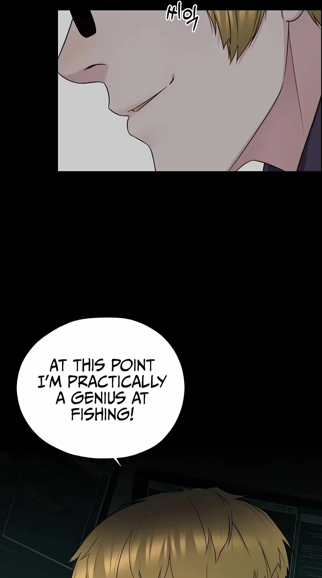 A Man's Man Chapter 260 page 40 - 
