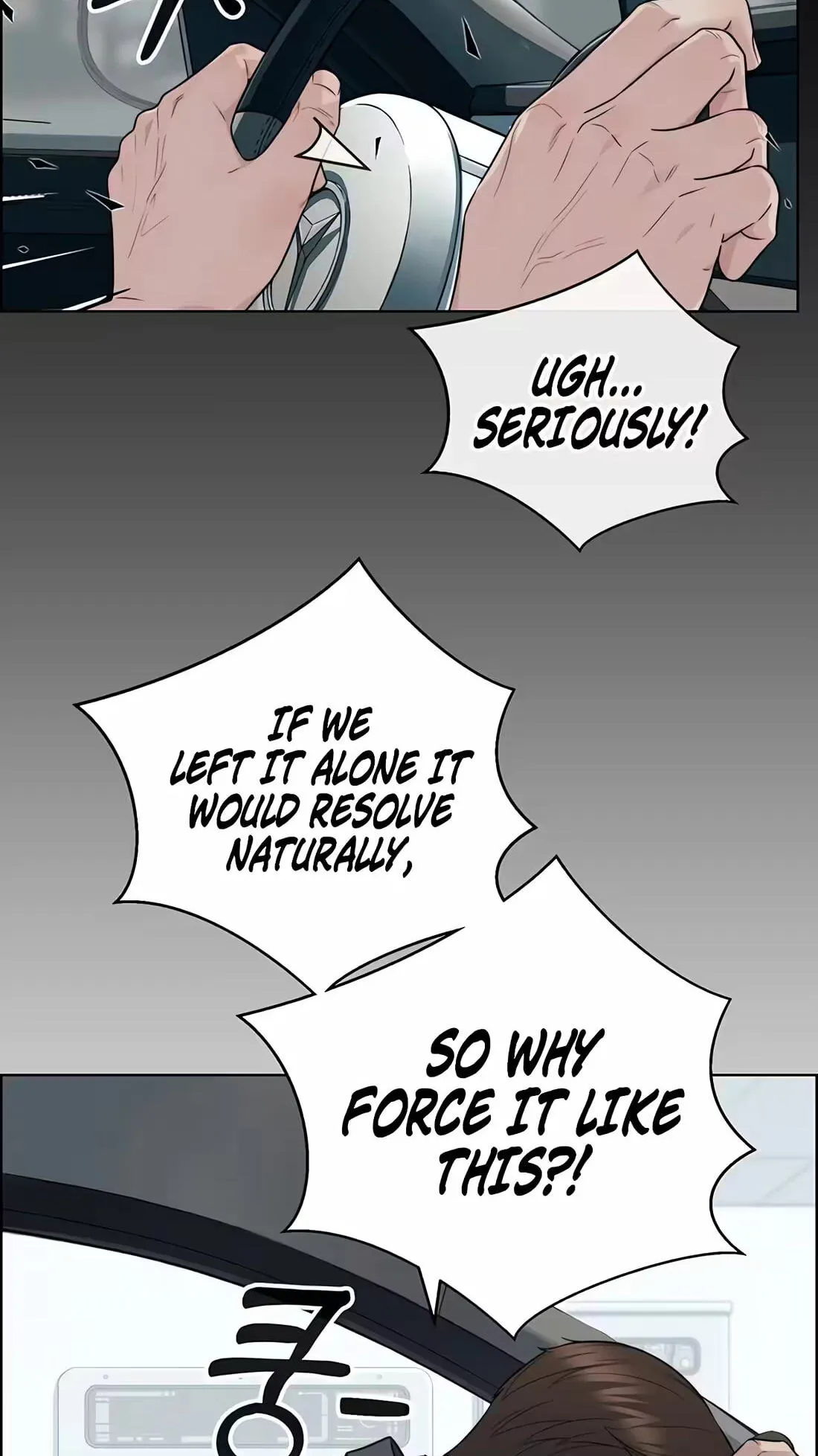 A Man's Man Chapter 260 page 51 - 