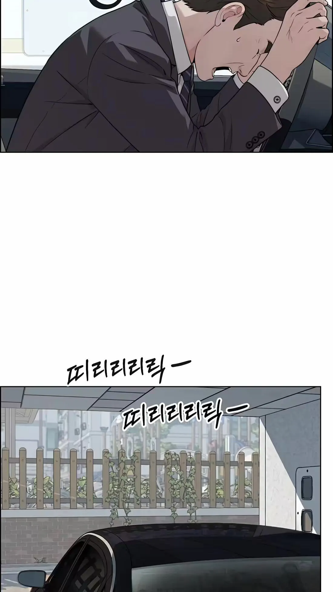 A Man's Man Chapter 260 page 52 - 