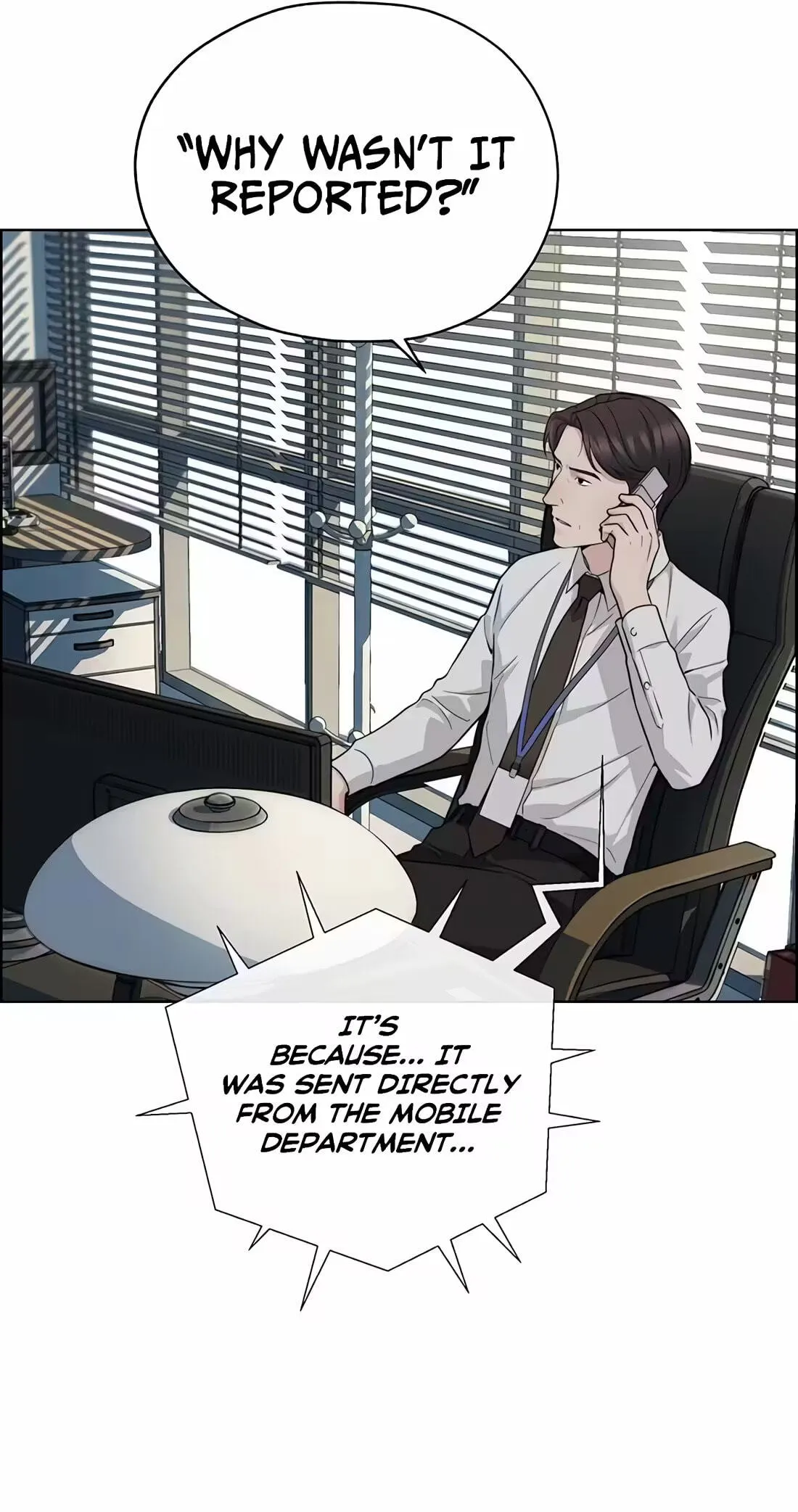 A Man's Man Chapter 260 page 7 - 