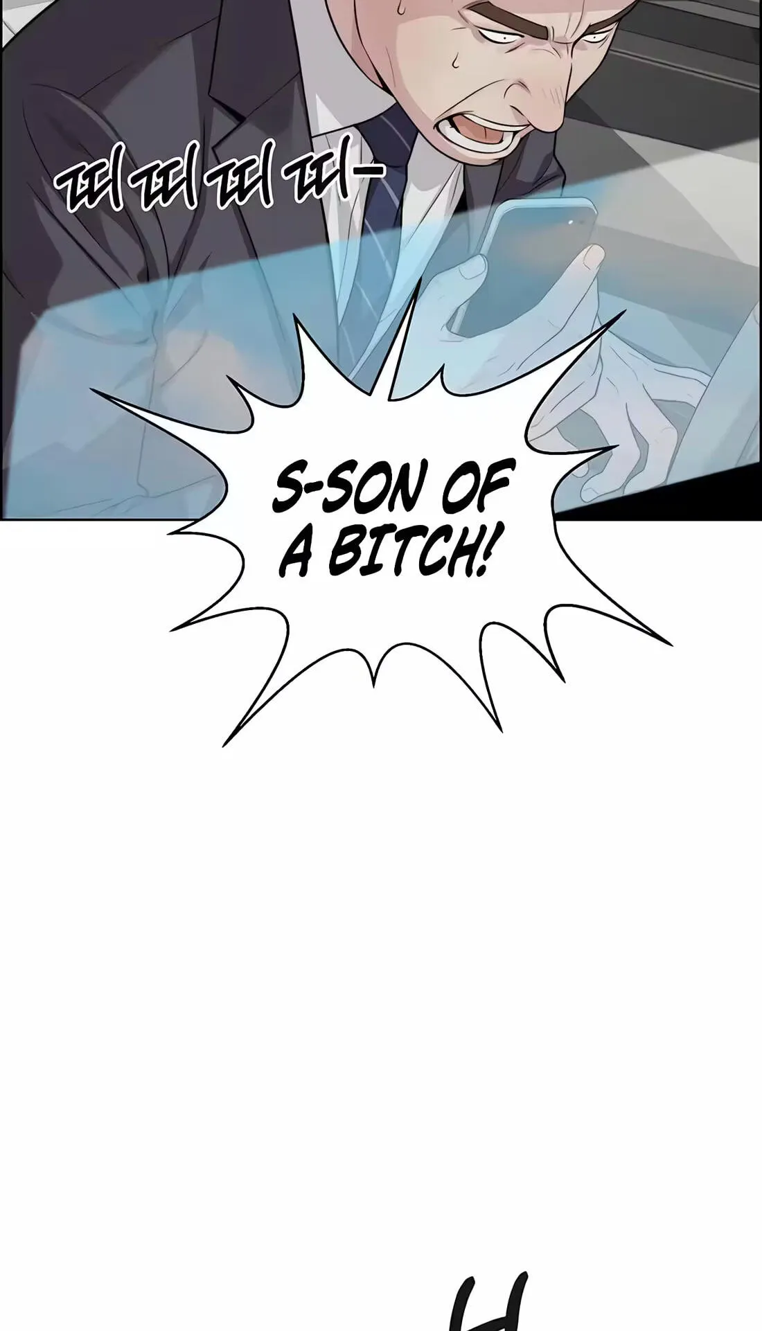 A Man's Man Chapter 260 page 73 - 