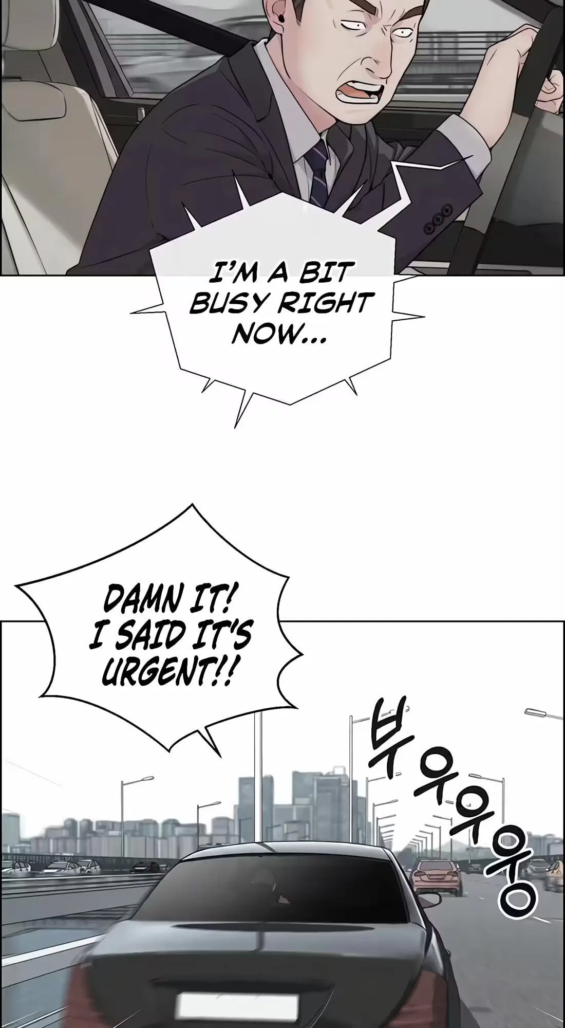 A Man's Man Chapter 260 page 76 - 