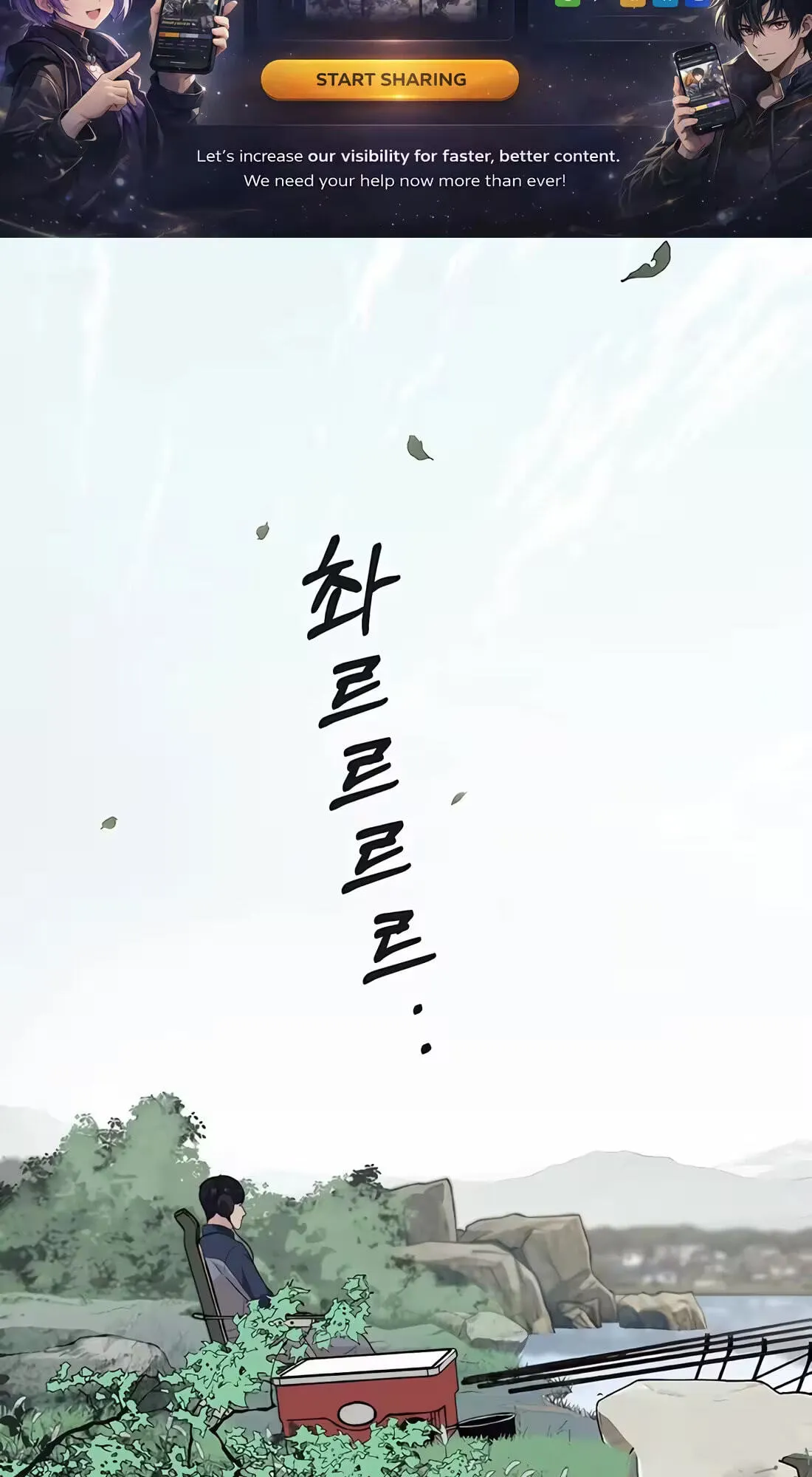 A Man's Man Chapter 260 page 79 - 