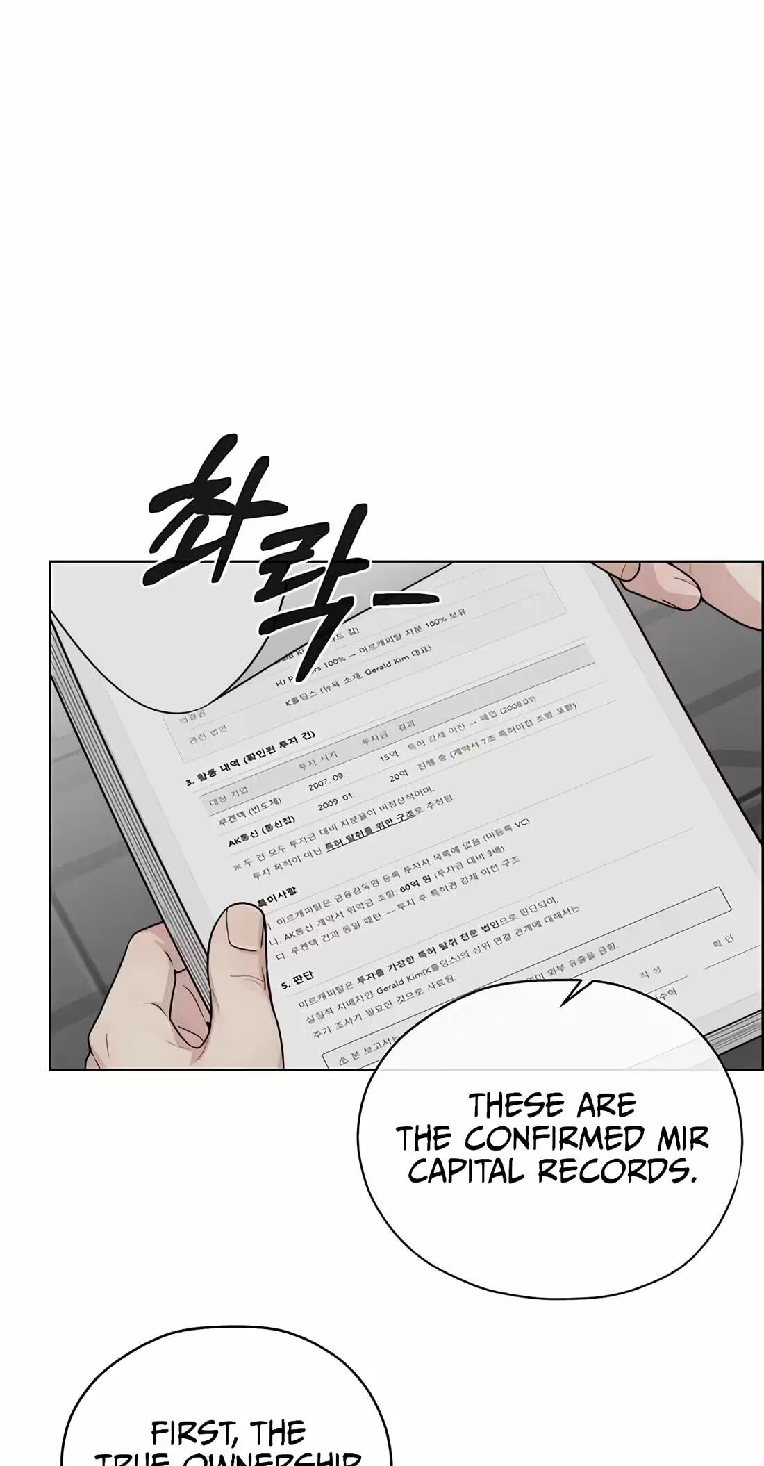 A Man's Man Chapter 260 page 82 - 