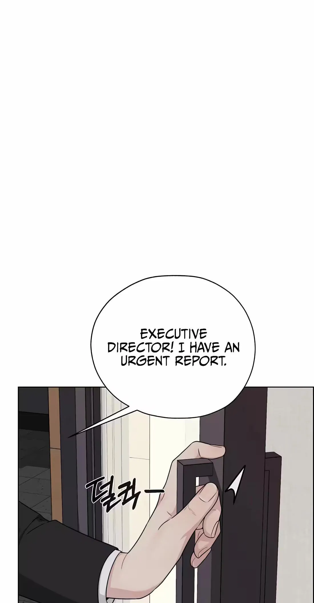 A Man's Man Chapter 260 page 86 - 
