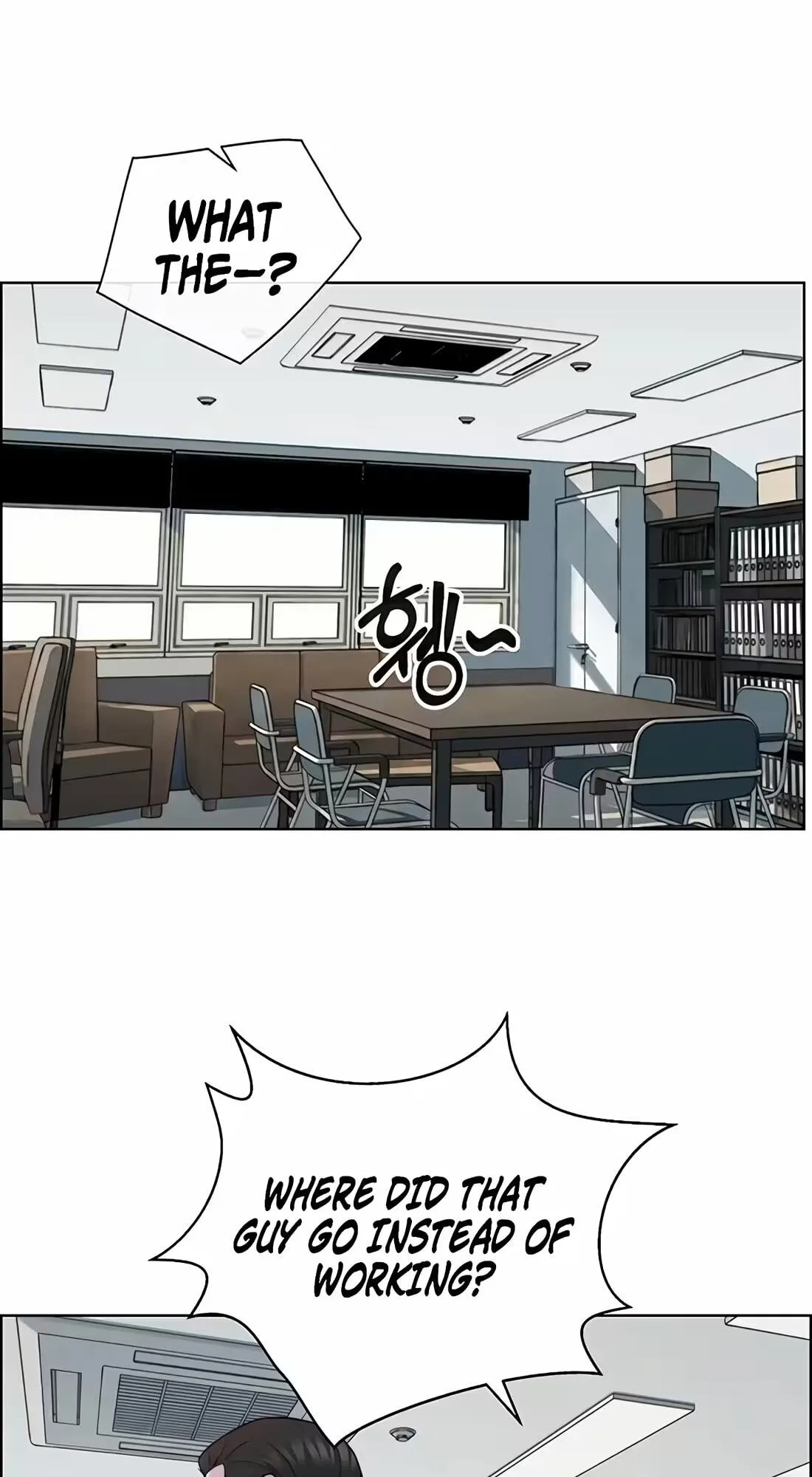A Man's Man Chapter 260 page 96 - 