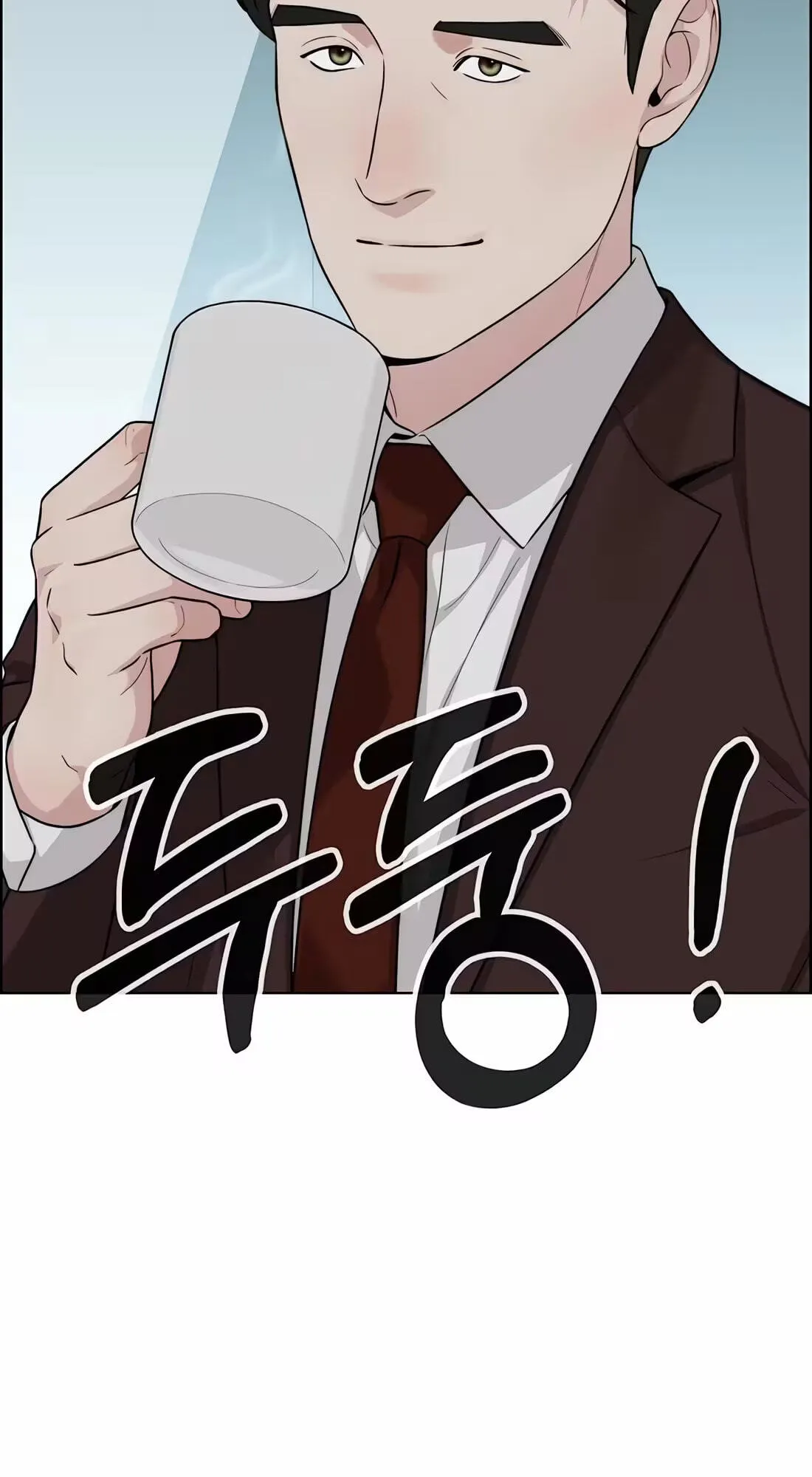 A Man's Man Chapter 260 page 100 - 
