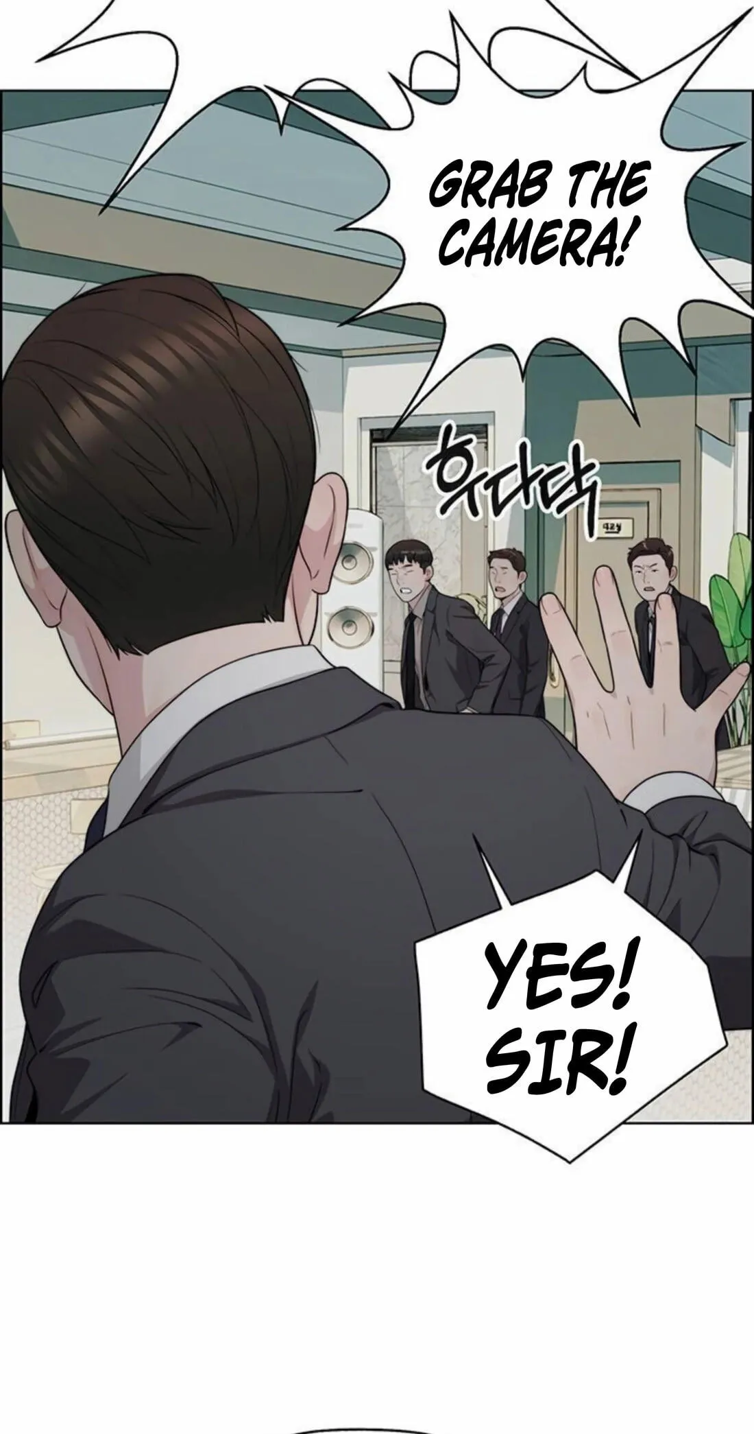 A Man's Man Chapter 264 page 101 - 