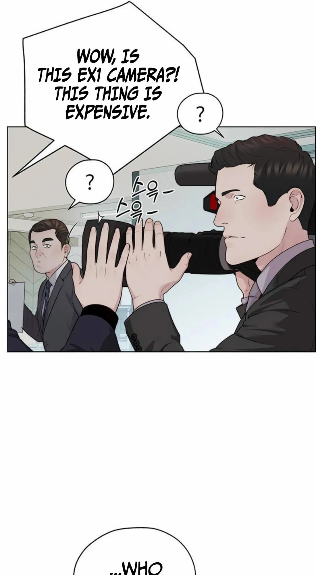 A Man's Man Chapter 264 page 115 - 