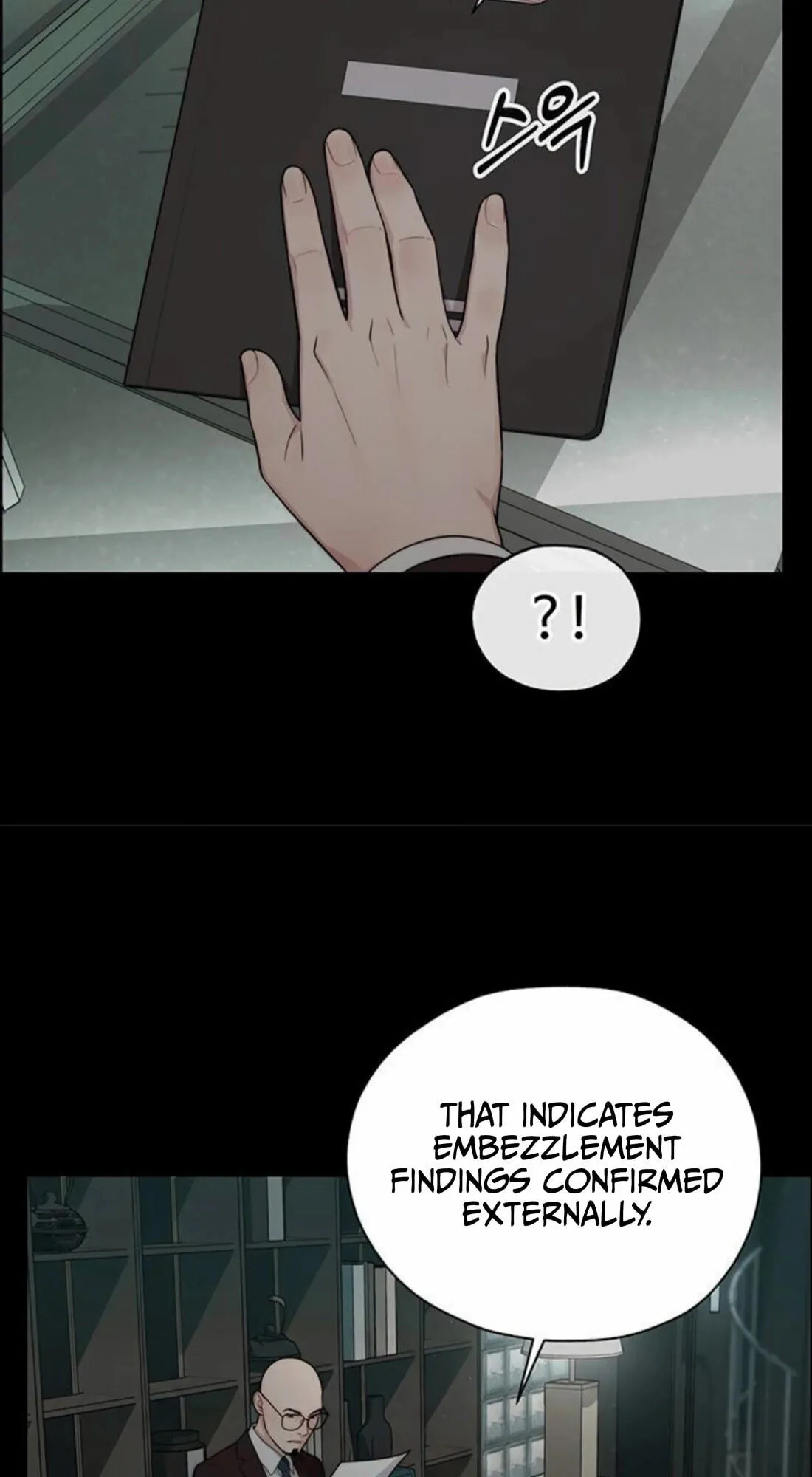 A Man's Man Chapter 264 page 21 - 