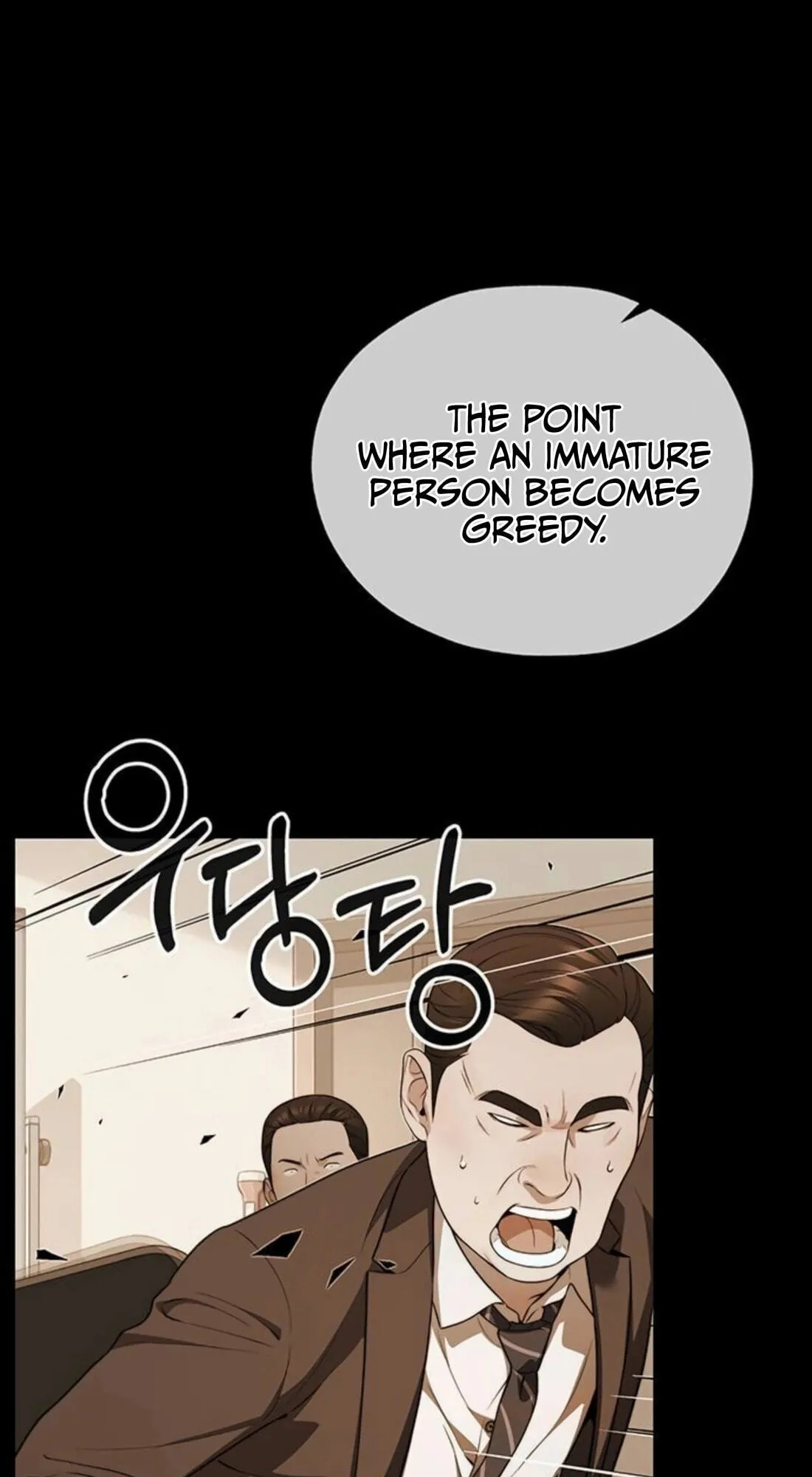 A Man's Man Chapter 264 page 30 - 