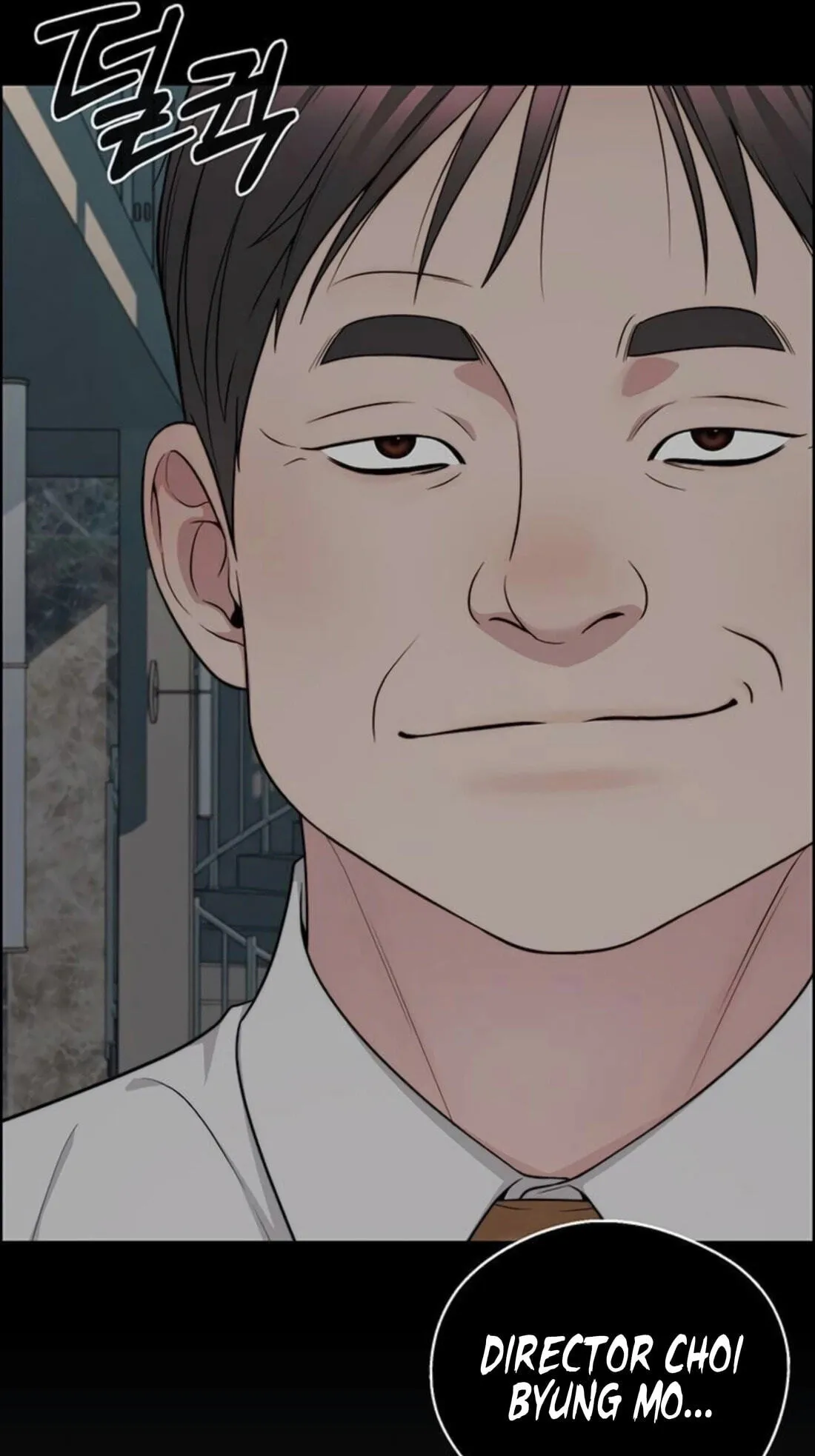A Man's Man Chapter 264 page 47 - 