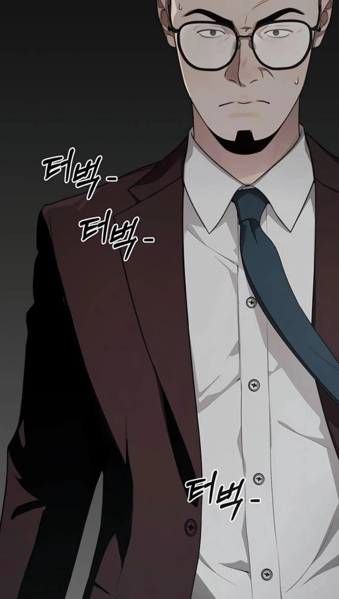 A Man's Man Chapter 264 page 56 - 