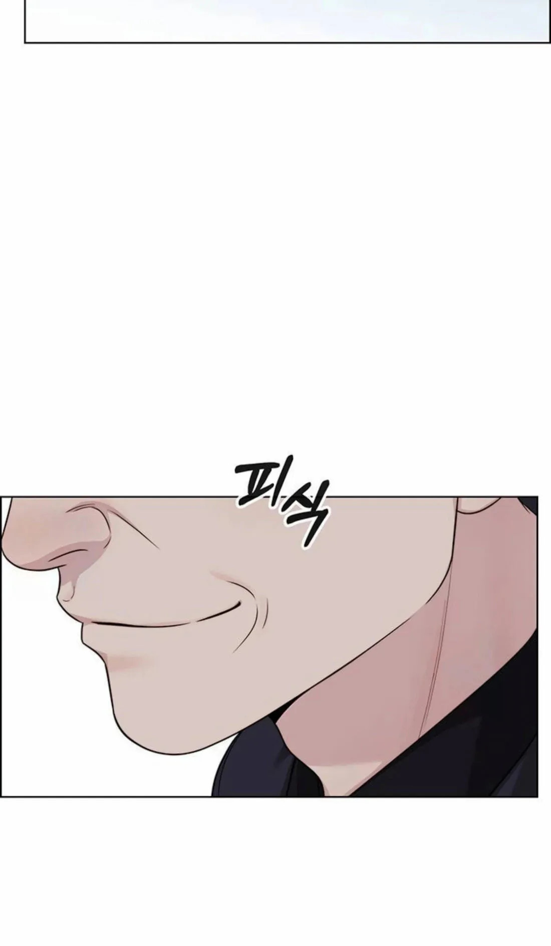 A Man's Man Chapter 264 page 64 - 