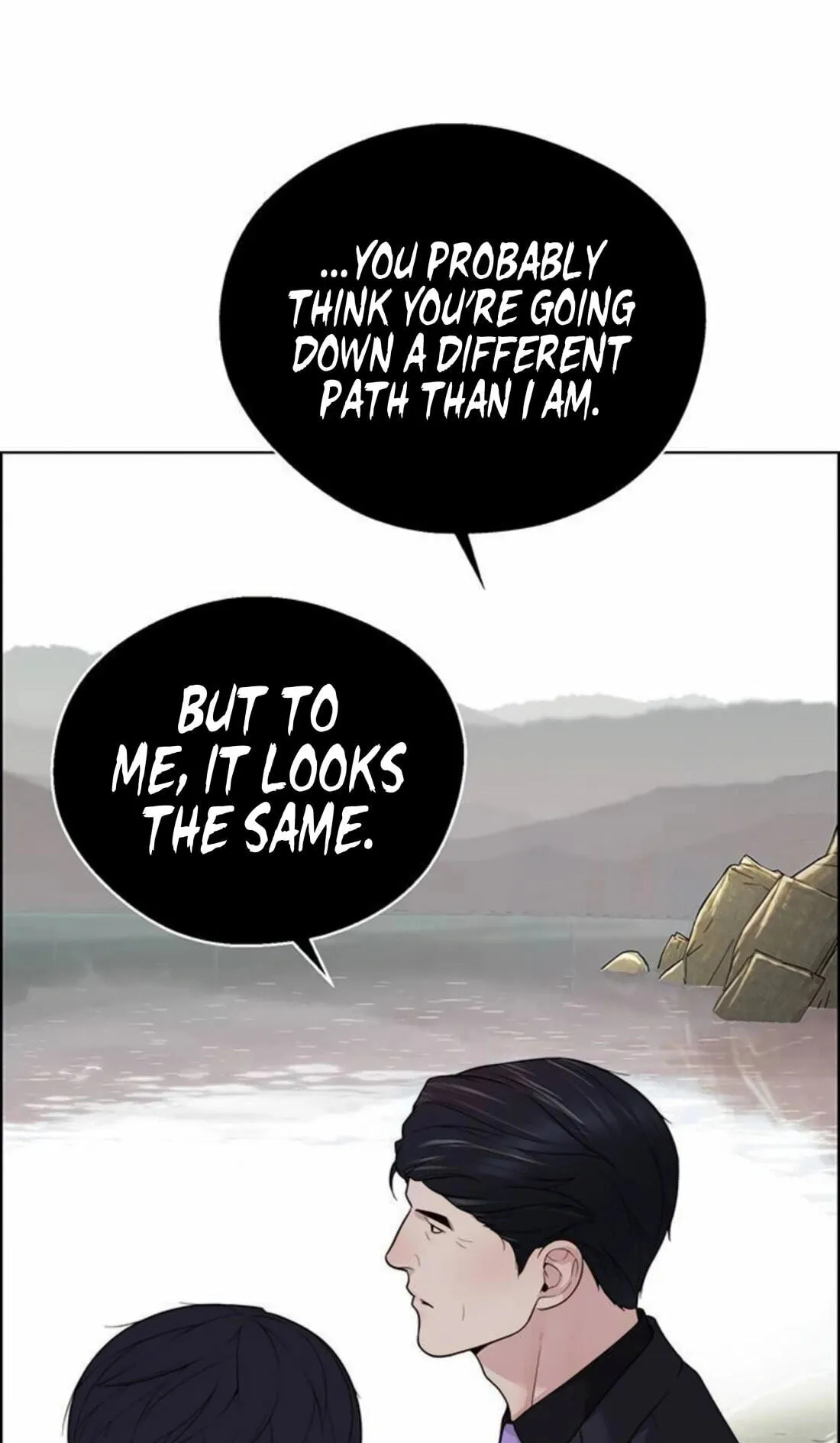 A Man's Man Chapter 264 page 65 - 