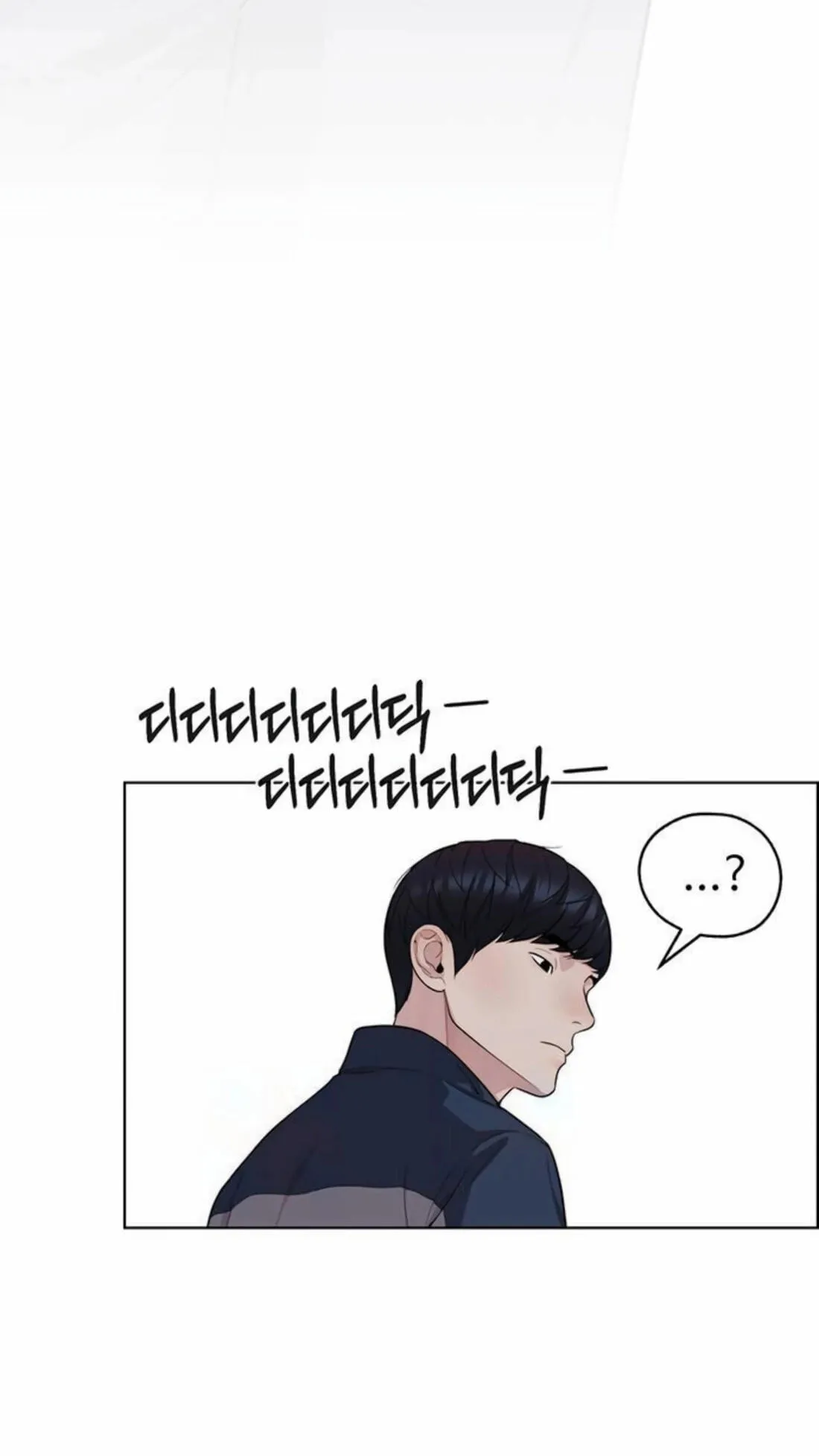 A Man's Man Chapter 264 page 71 - 