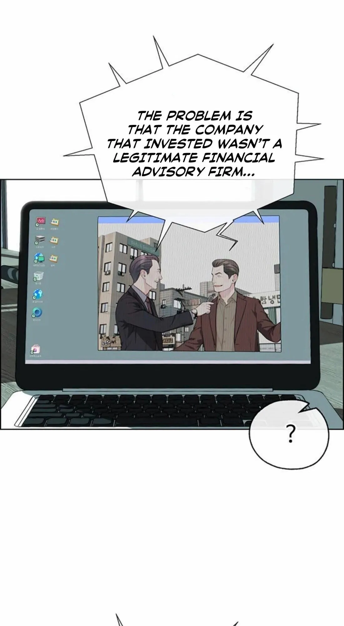 A Man's Man Chapter 264 page 90 - 