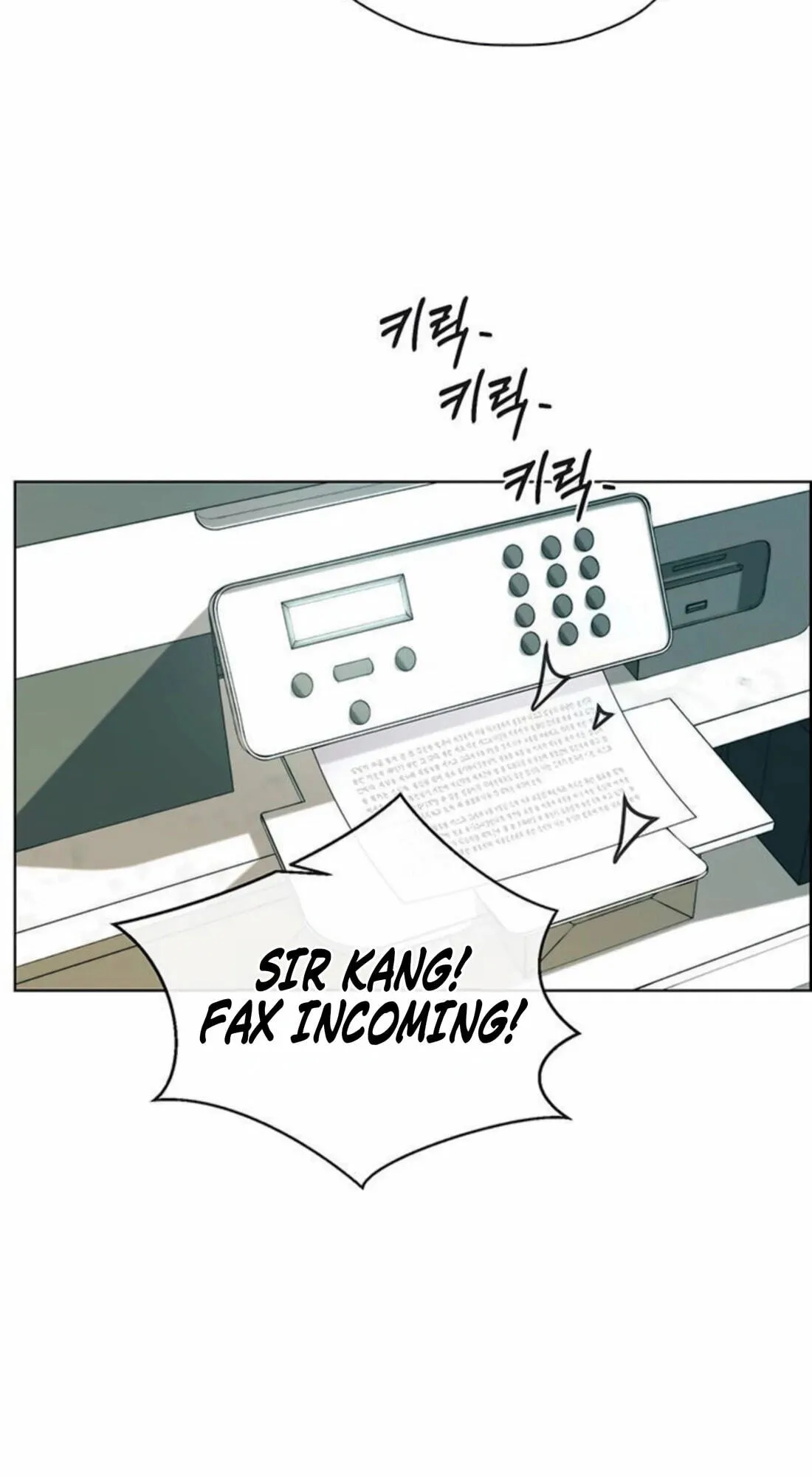 A Man's Man Chapter 264 page 95 - 