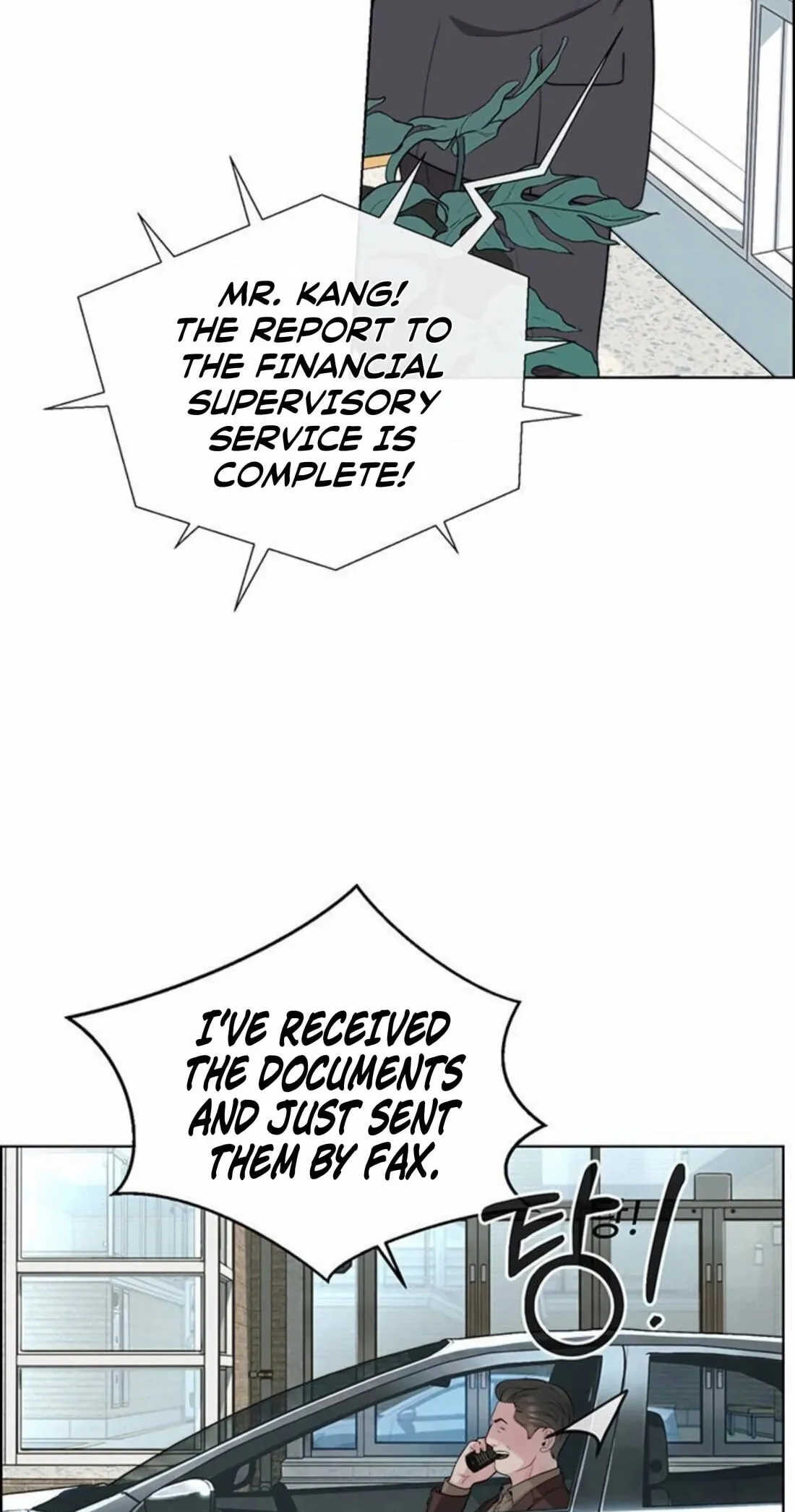 A Man's Man Chapter 264 page 97 - 
