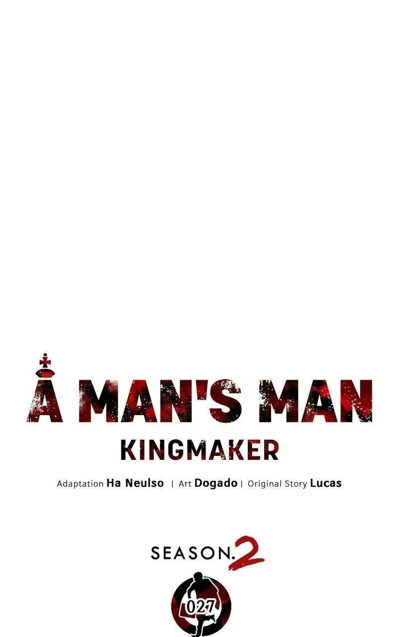 Read A Man