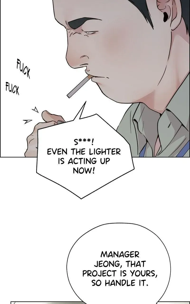 Read A Man