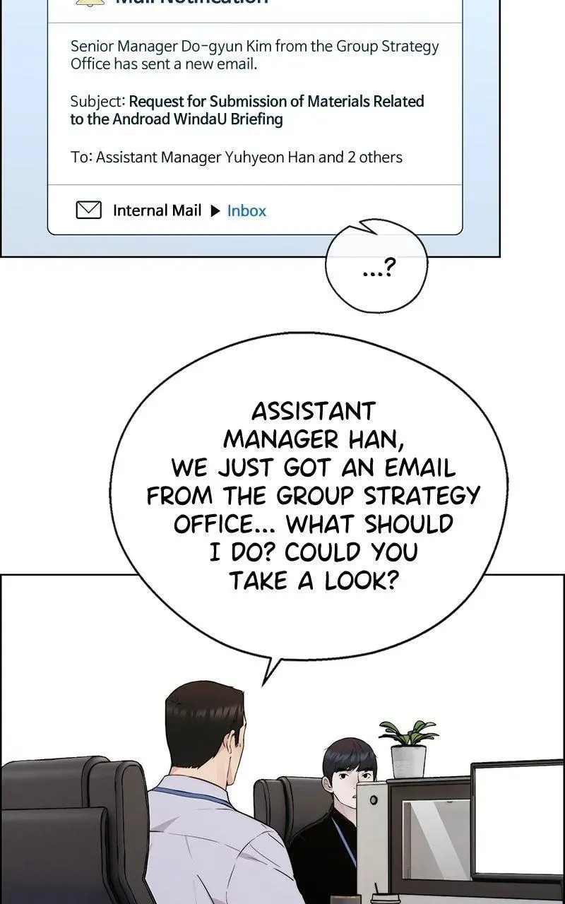 Read A Man