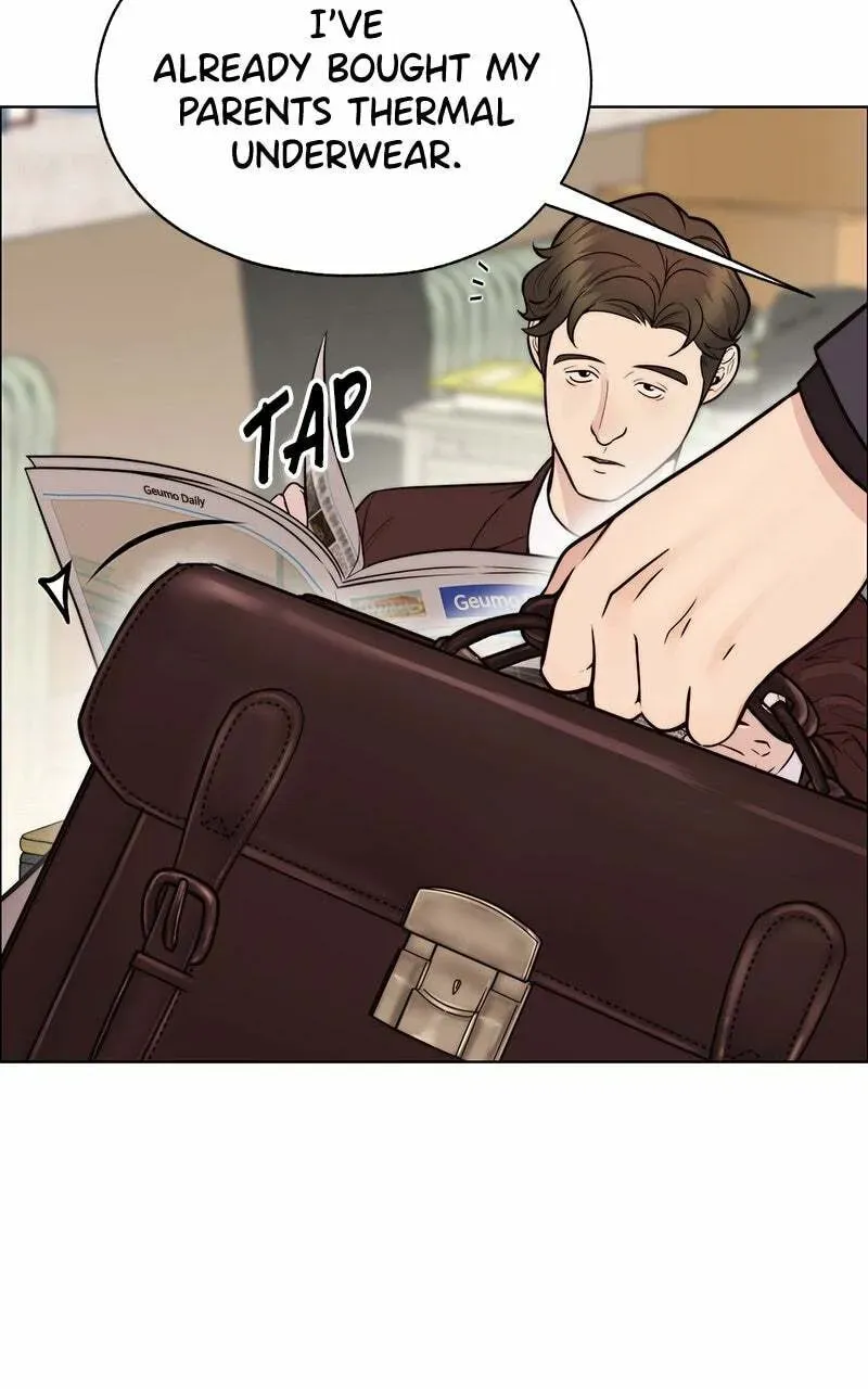 Read A Man