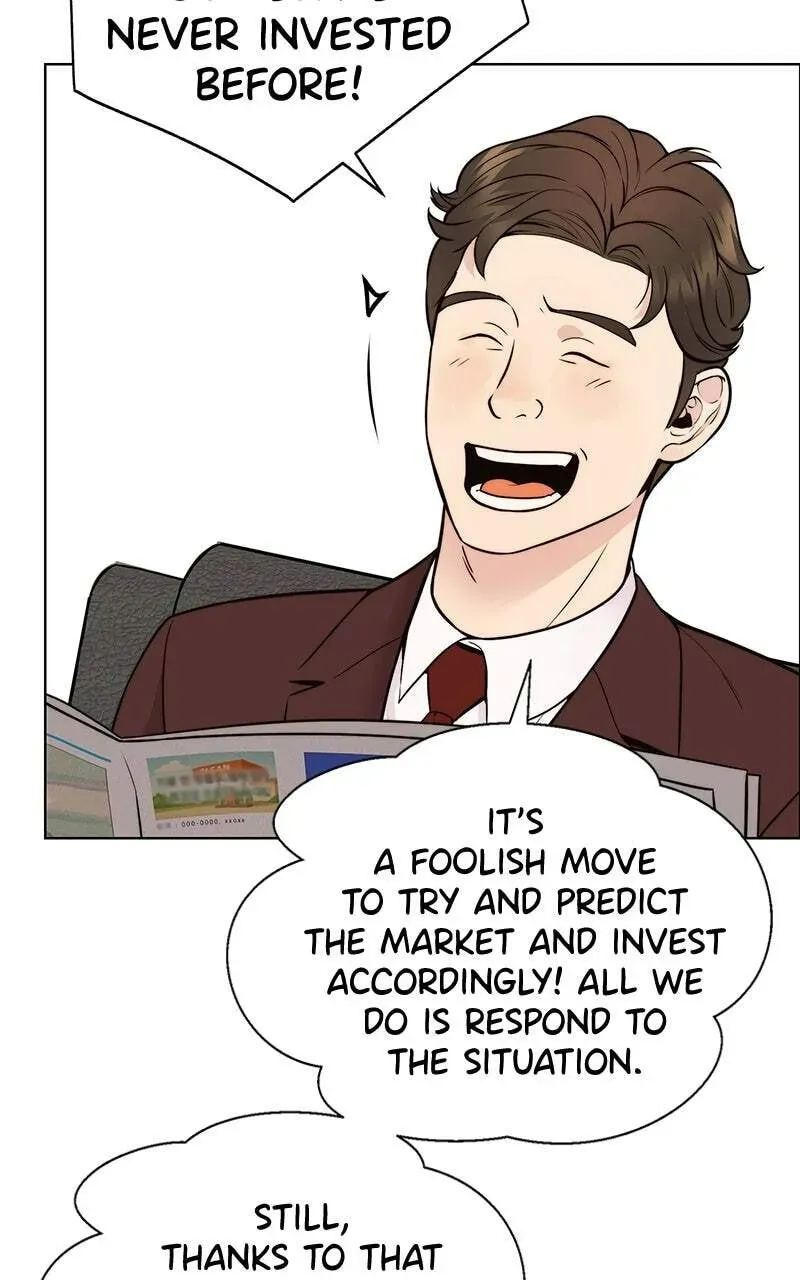 Read A Man