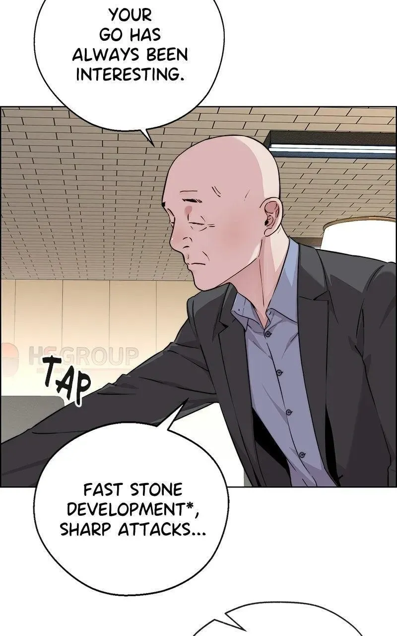Read A Man