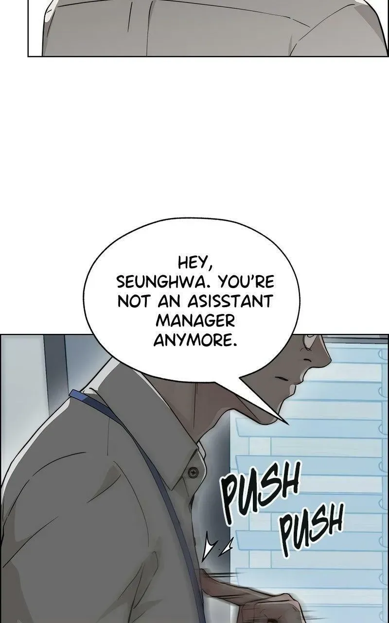 Read A Man