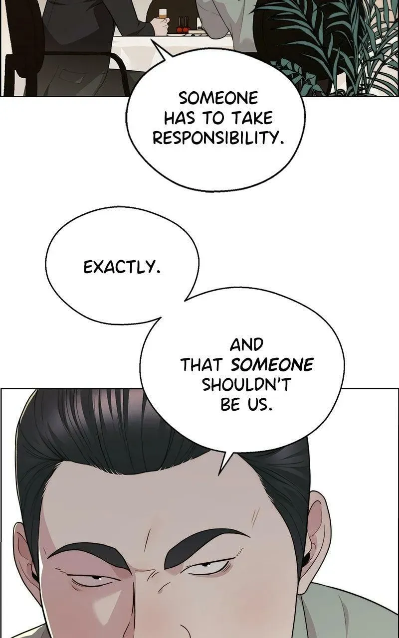Read A Man