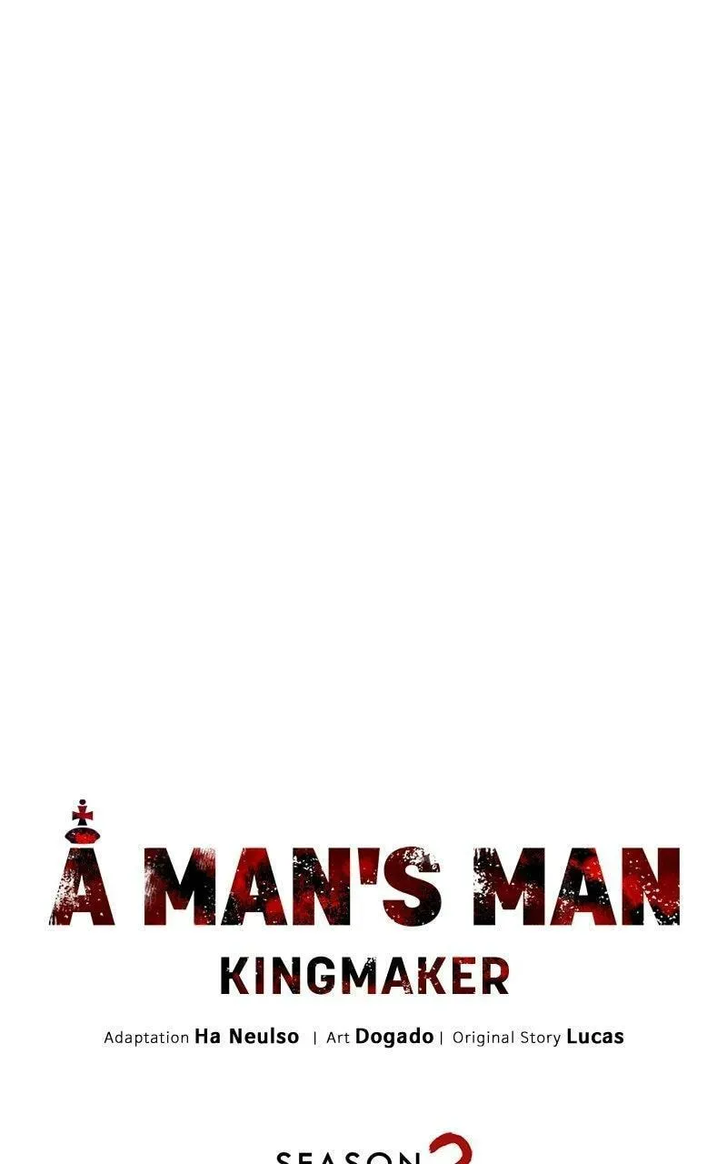 Read A Man
