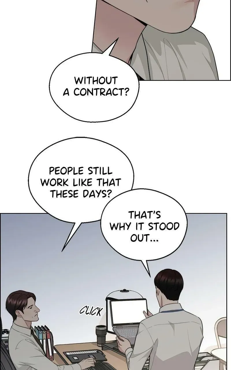Read A Man