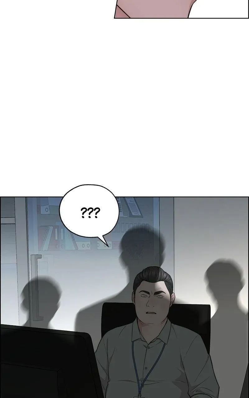 Read A Man