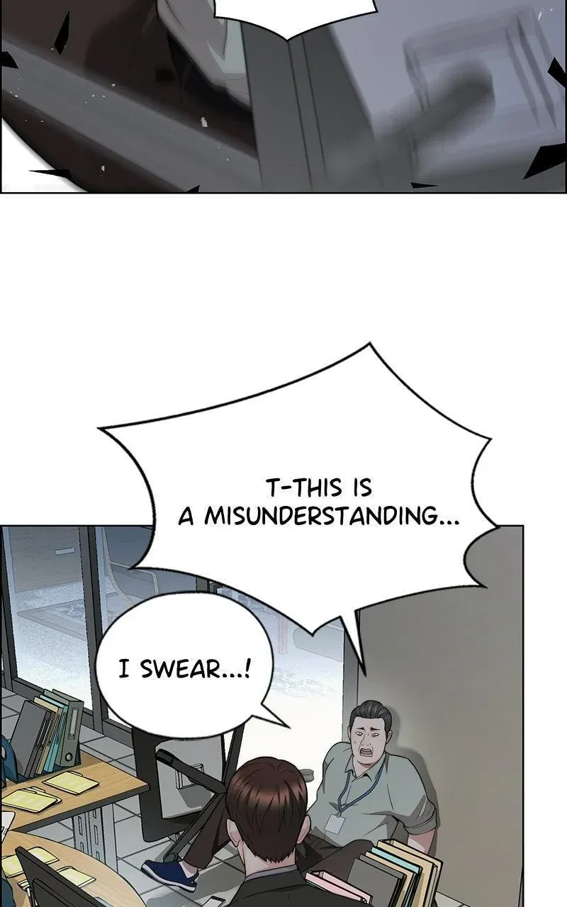 Read A Man
