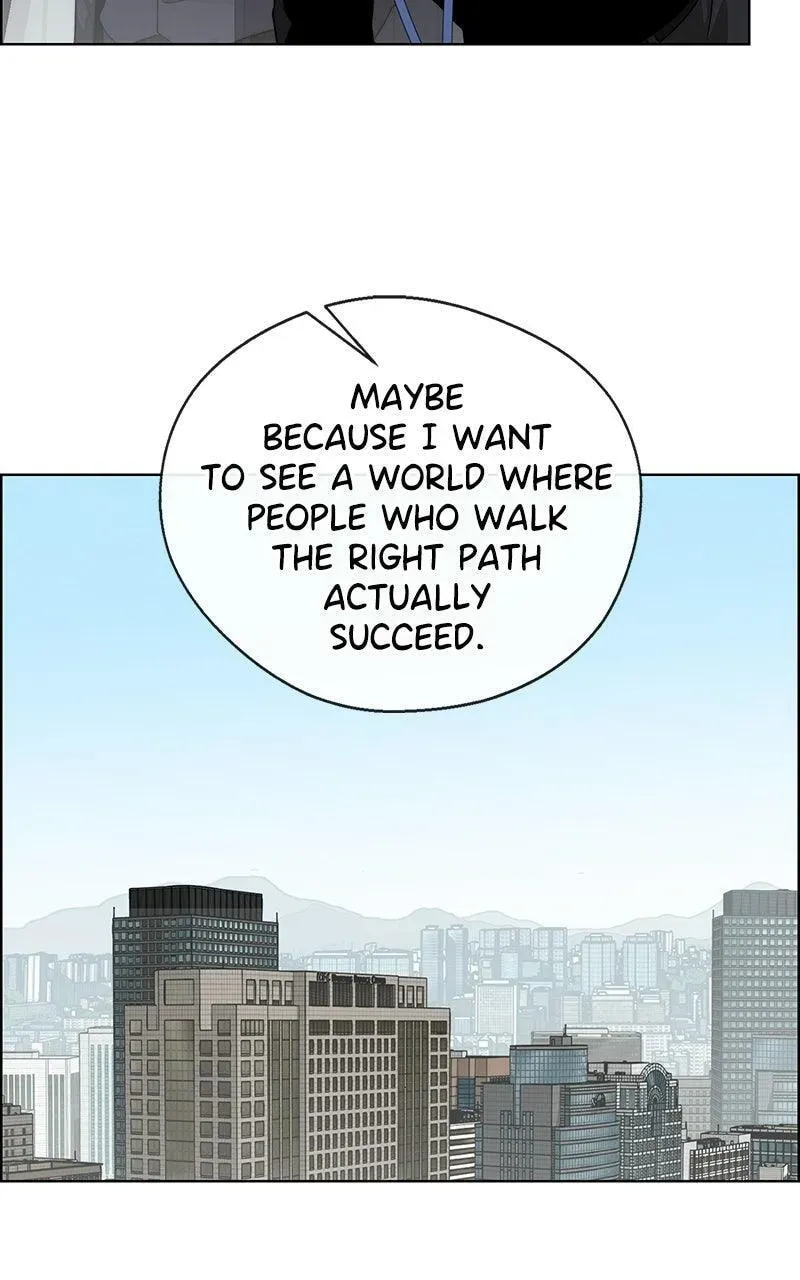 Read A Man