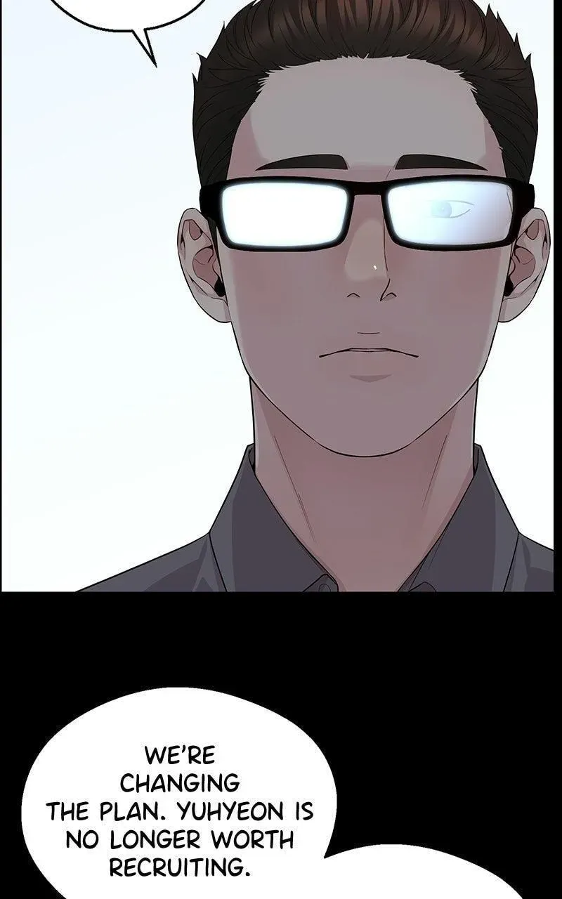 Read A Man