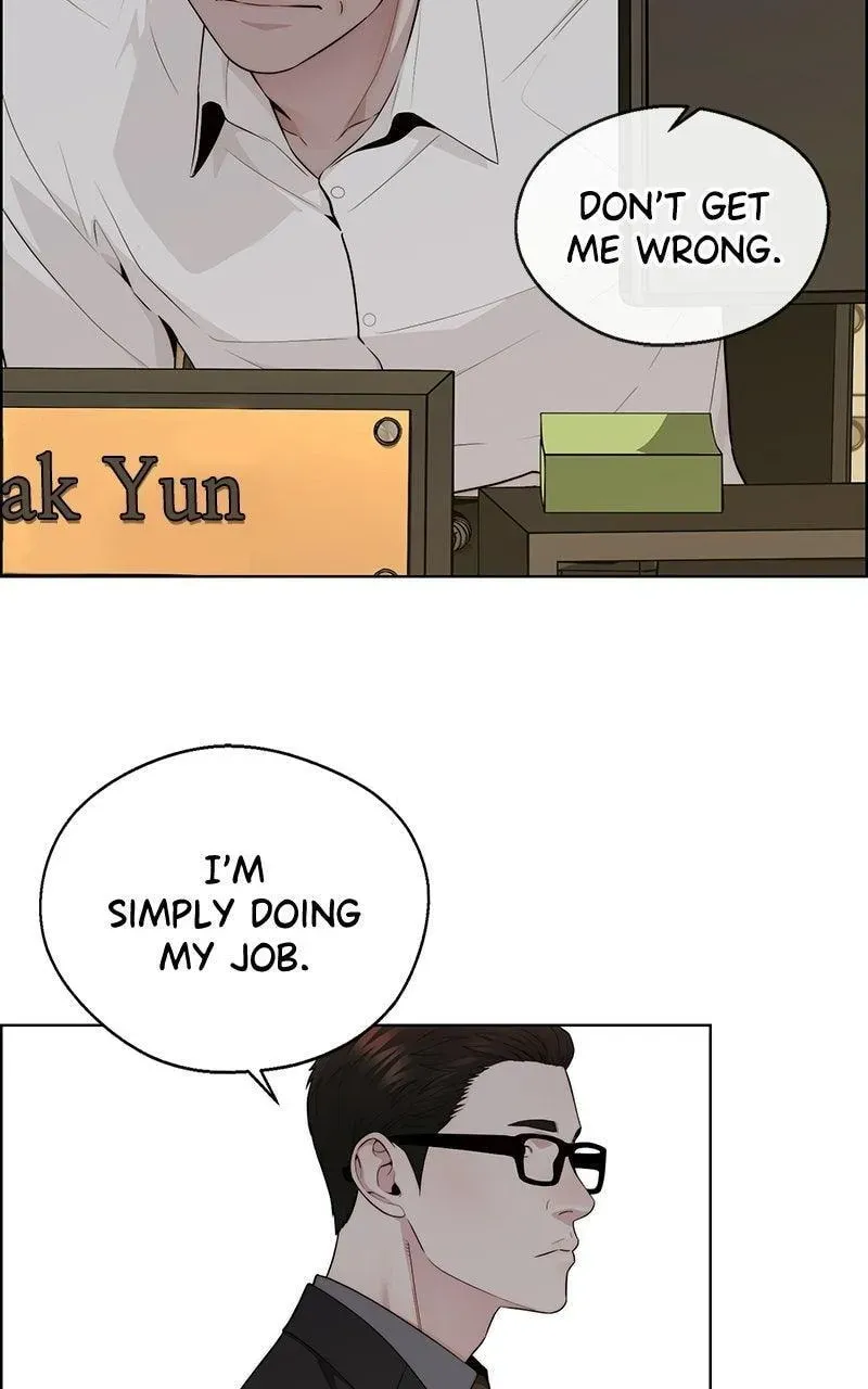 Read A Man