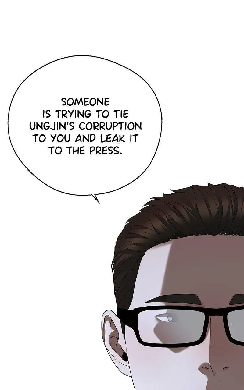 Read A Man