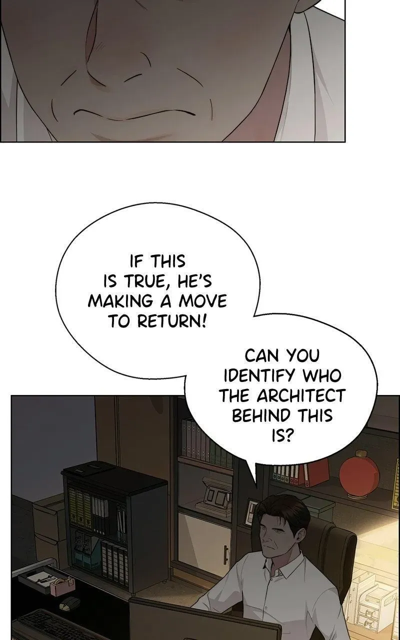 Read A Man