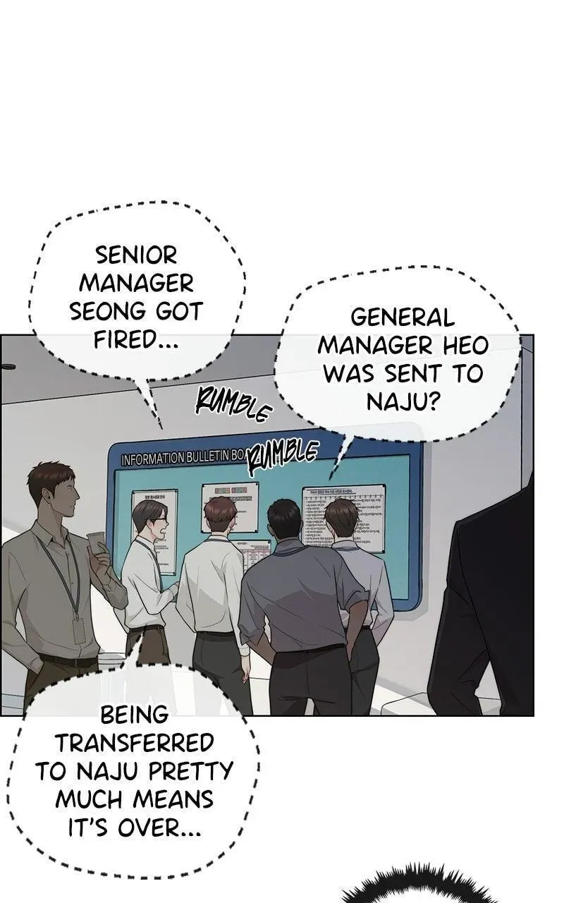 Read A Man