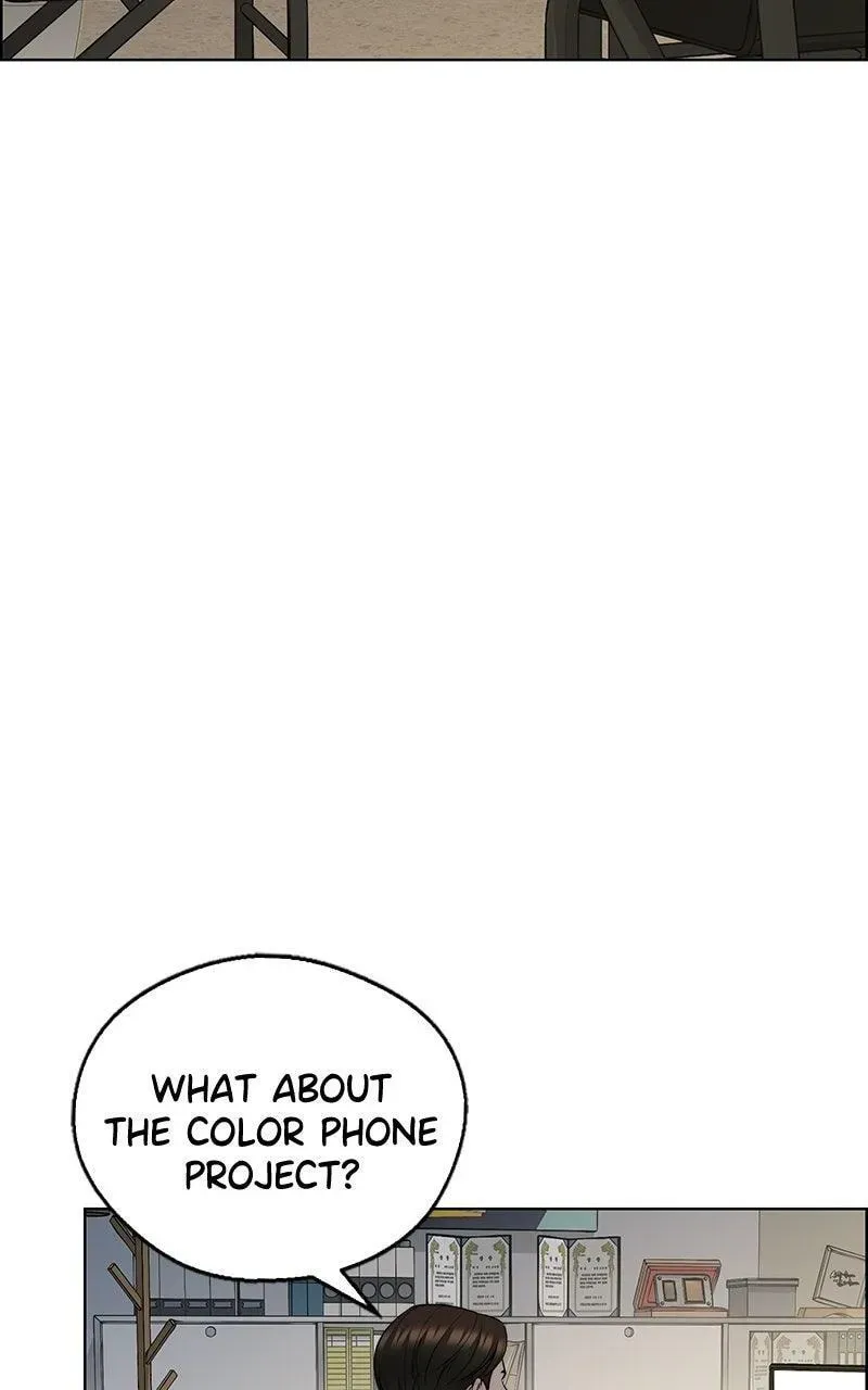Read A Man