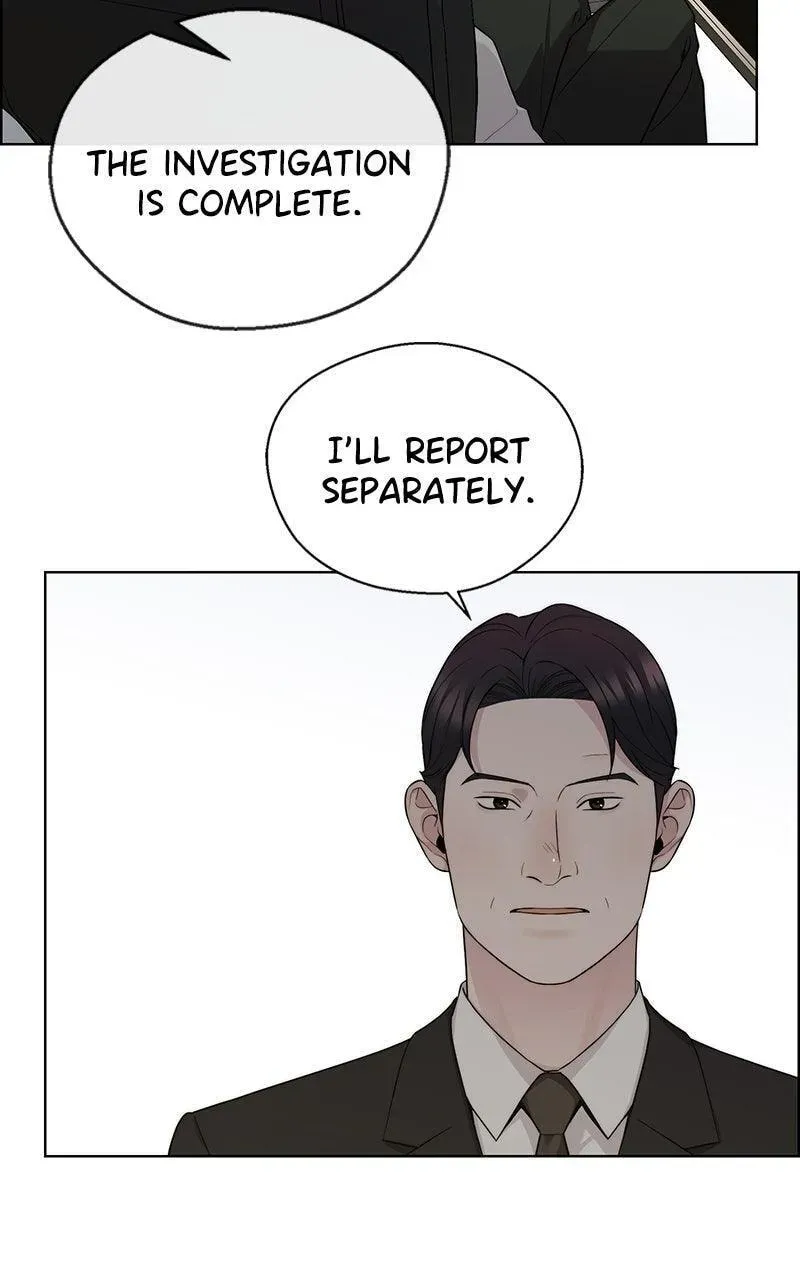Read A Man