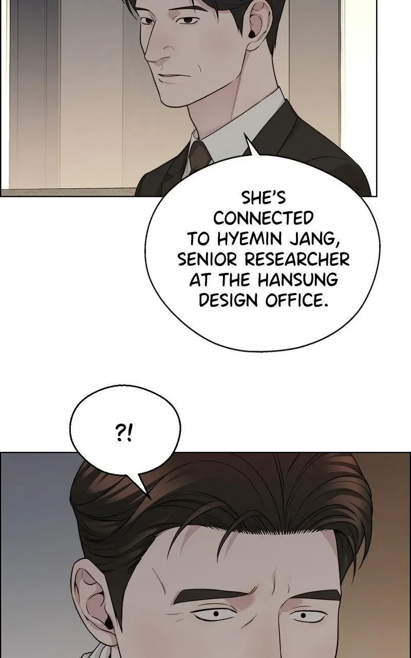 Read A Man