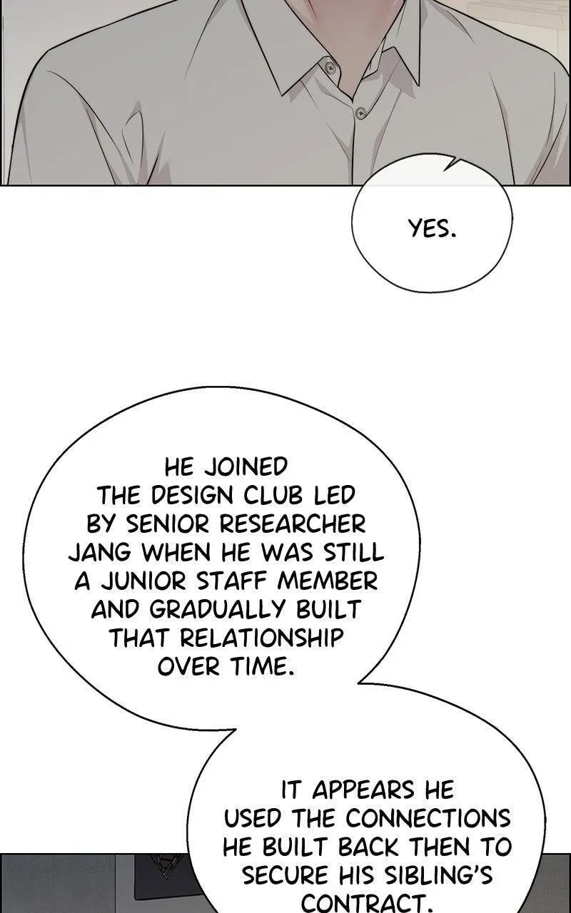 Read A Man