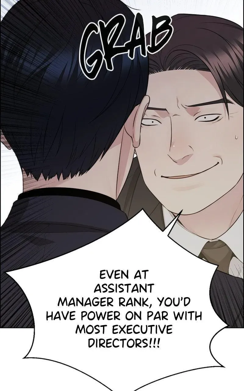 Read A Man