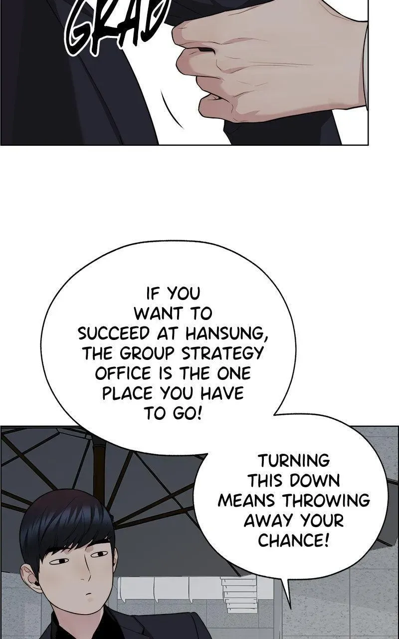 Read A Man