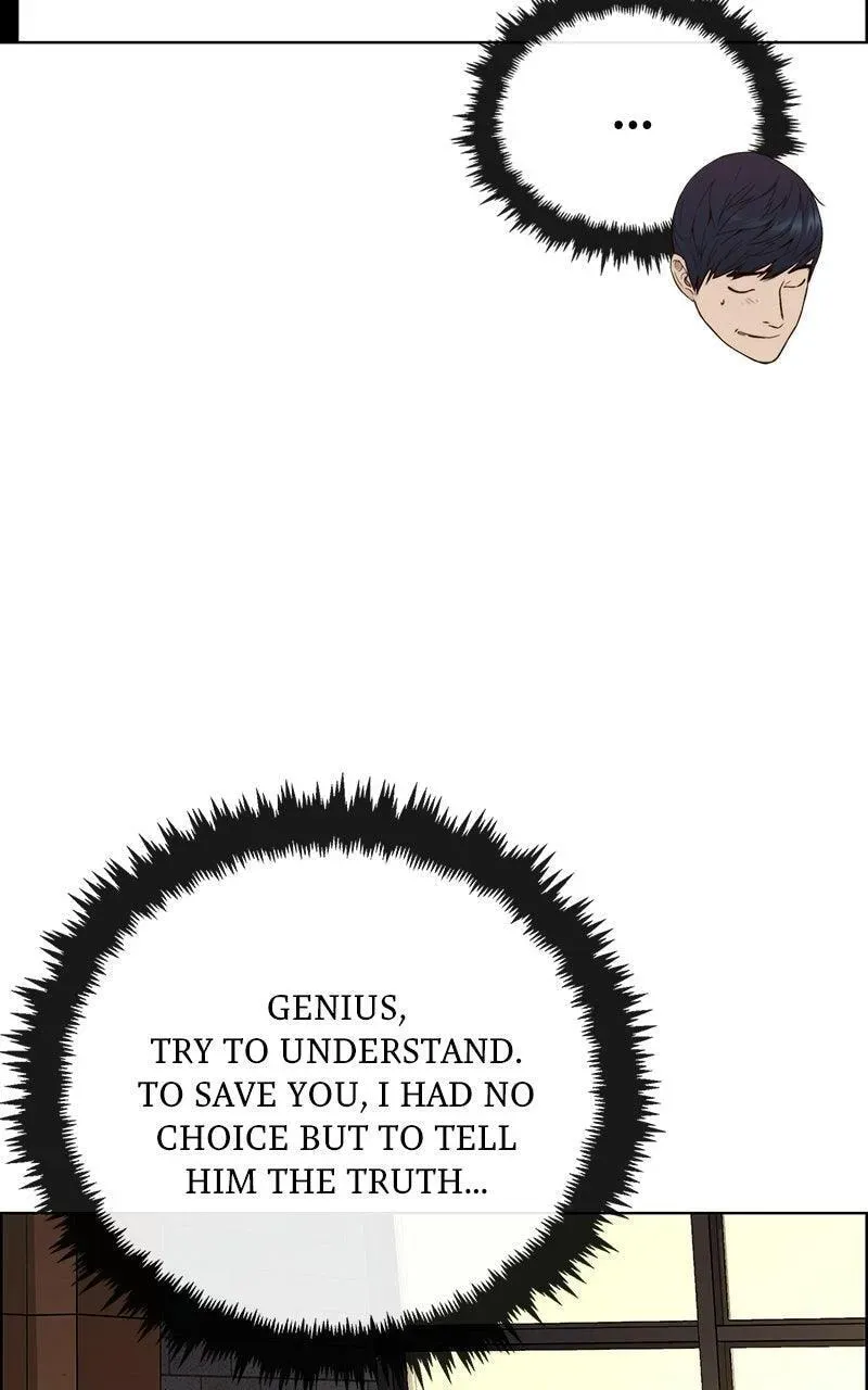 Read A Man