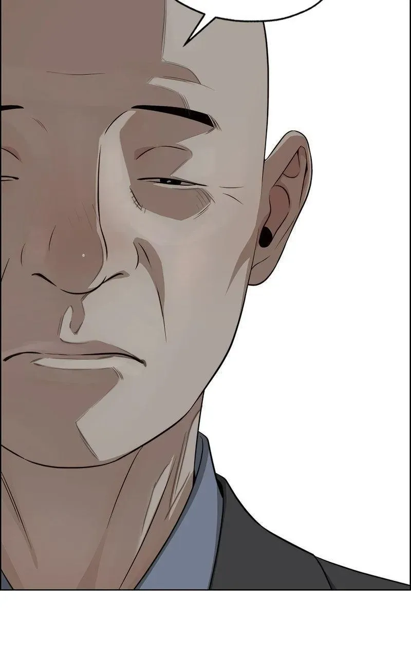 Read A Man