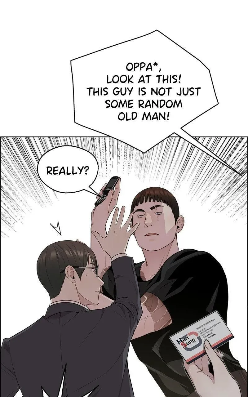Read A Man